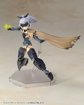 MSGなど 模型製作用品 パーツセット MSGなど 模型製作用品 パーツセット Amazon.co.jp: BANDAI